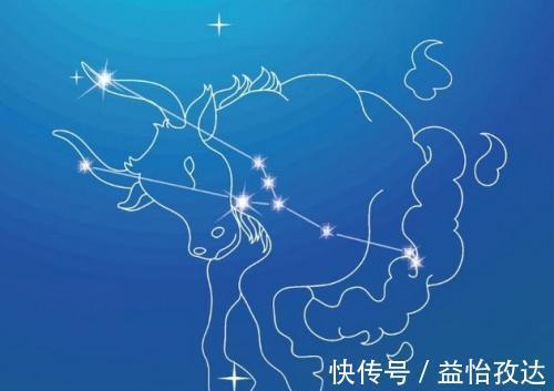 射手座|一直被误解的4个星座,他们不是你想的那样,不要再乱贴标签了