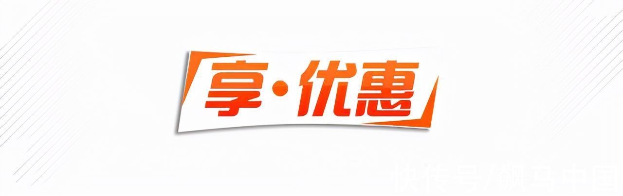 营业额|破解社区商业招商难题,这些策略技巧少不了