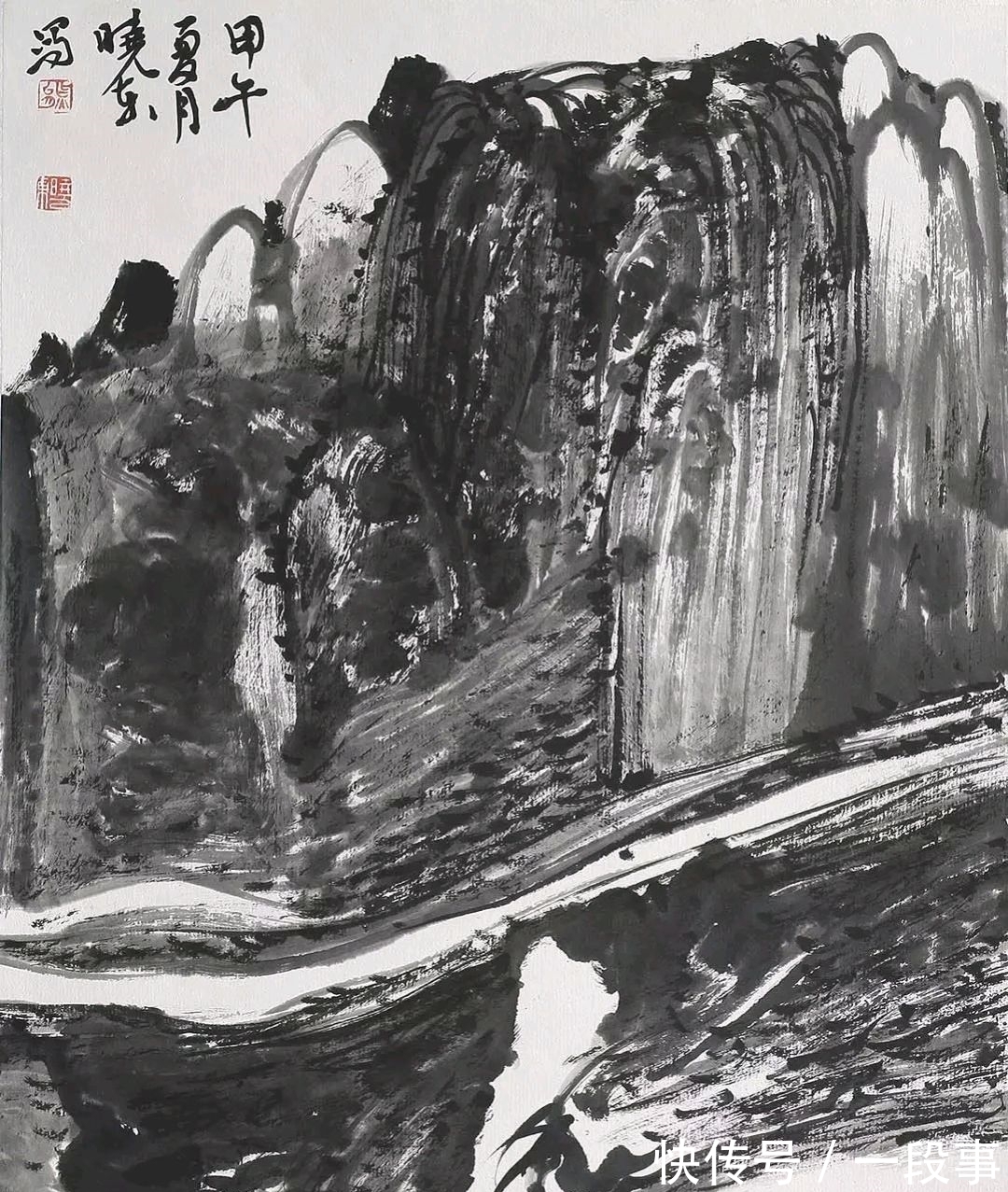 中国画院|水墨方阵|熊晓东山水画