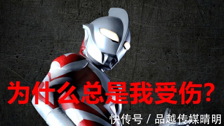 奧特之王|《奧特曼銀河格斗》第二季彩蛋 奧特之王的后代出現(xiàn)了!