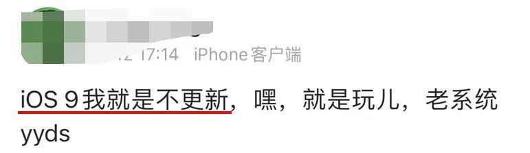 孙zei|2013年发布的iPhone5s，现在还能用么？