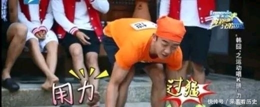 元宵会 综艺节目中,三个知名的尴尬场面