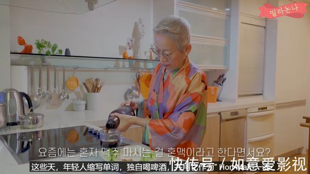 白衬衫|女人要体面活！68岁姥姥口红只用豆沙色，白衬衫必须搭珍珠项链