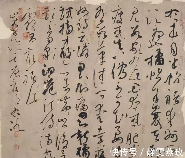 徐右冰|他的草书跌宕起伏，大气磅礴，技法高超，曾获第六届兰亭奖