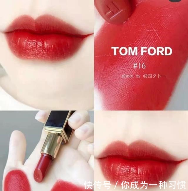 汤姆福特 有哪些口红是我常用,或者推荐的!
