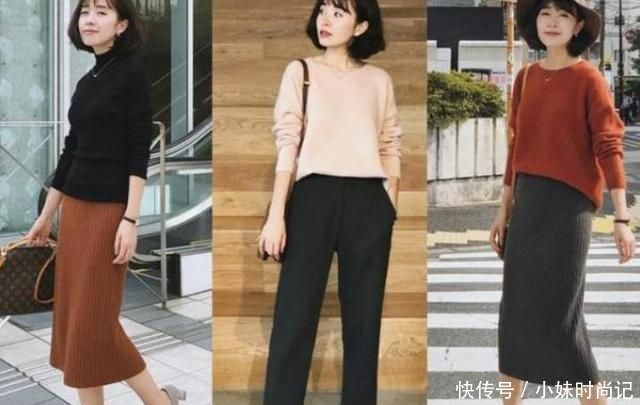 人到四十也要好好穿衣, 拒绝土气“大妈装”, 端庄、优雅才是本色