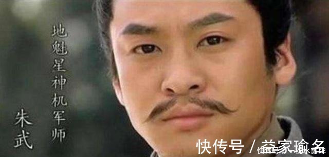 宋江|水浒传中,有6人能力可列天罡,却只能屈居地煞,实在不公!