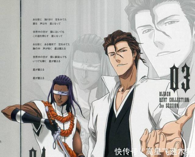 清虫|死神中不合理的设定 既可以卍解又可以归刃的斩魄刀——清虫!