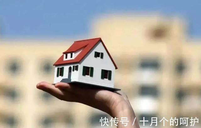 民法典|房子产权别争了,2021年起父母的房子,全按民法典新规继承