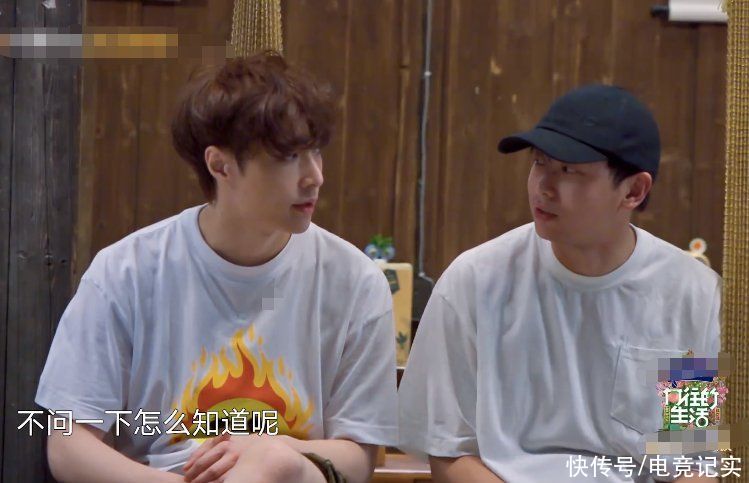 举动|《向往5》嘉宾吃面，张艺兴夹面时的举动，素养高低一望而知