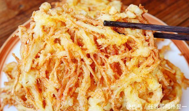 香气|不塞牙的金针菇做法，步骤简单做法方便，香气四溢，家人爱吃！