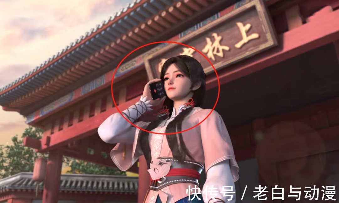 第二季|《元龙》第三季PV公布,官方整活?宋嫣开车玩漂移,林秀登场