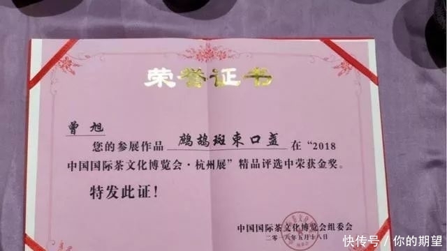 曾旭建|曾旭建盏大师:全面剖析建盏釉料