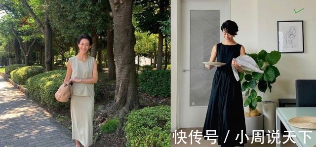 穿搭 凭着一头“短发”,中年的她美得高级!3大穿搭要点,学会你也行!