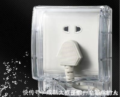开关|厨房插座万万不要这样安装,我家不懂还不听劝,入住肠子都悔青了!