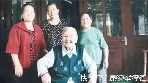 果胶|108岁老人,60多年没得过慢性病!她的长寿秘诀,你也可以学!