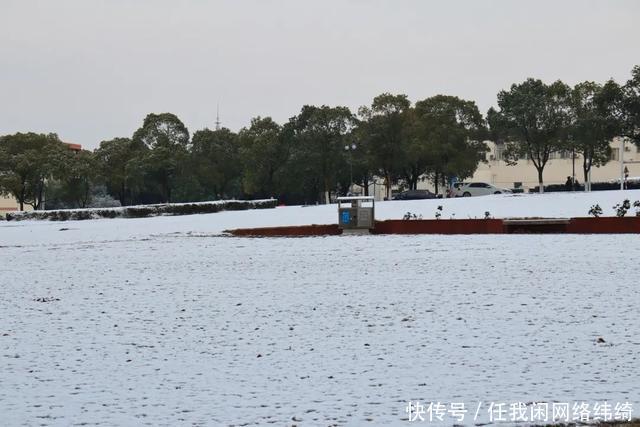 浪漫|多图预警！南大金陵今冬初雪浪漫来袭！