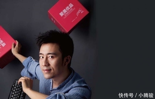 陈欧|3年败光120亿的陈欧,拿下了共享充电宝第一,又靠短视频成第二