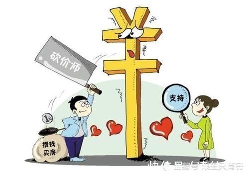 买房|8月起,买房前请做好这5件“小事”,少一件或将多花10万元