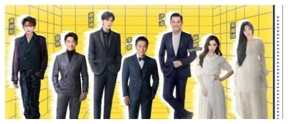 公交|跑男首期未播撕名牌，苗苗被李晨拐跑？孤独郑恺公交追妻