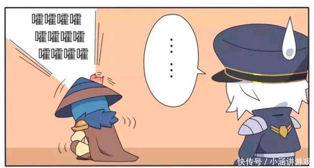 漫画|王者荣耀漫画:赵云和貂蝉一群人都被封印了、必须亲亲才能醒来?