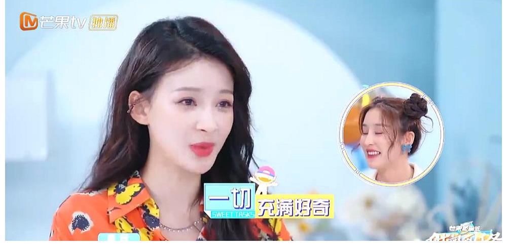 话题|整天就知道炒男女话题搞流量,这种综艺有什么存在的意义?