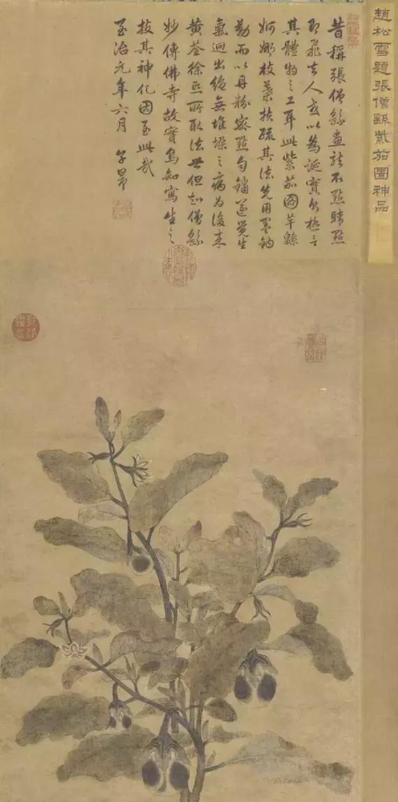 滋润|“我们失去的极品文物,正滋润着美国精神”