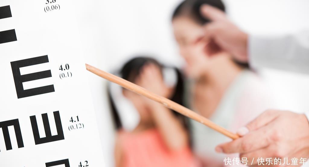 家长|孩子近视的背后,或许就是家长的“漠视”