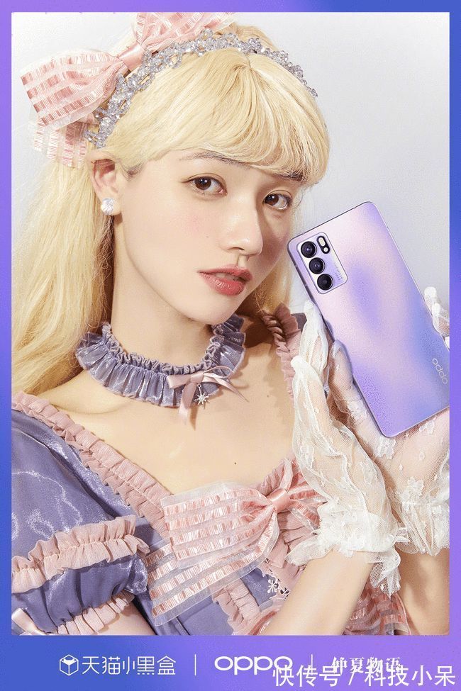 lo娘|二次元只知“J佬紫”?在动漫界,你怕是要被除名