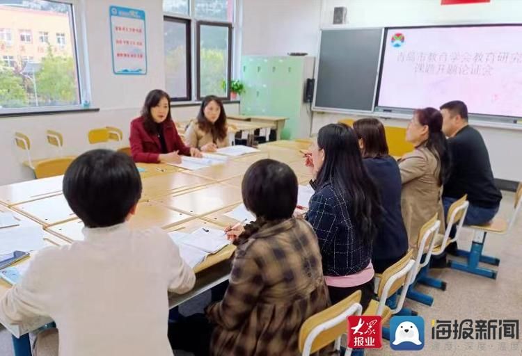 学生|“三减三增”有良方 减负增效促提升 青岛市崂山区晓望小学扎实推进“双减”工作