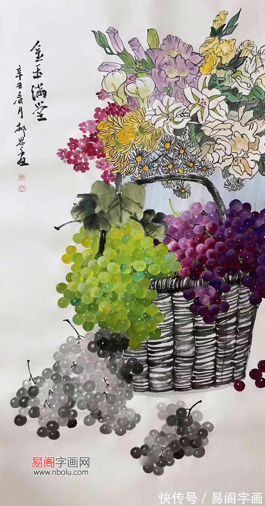 郝思思@画家郝思思 画同人一样美 令人怦然心动