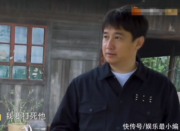 黄磊|《向往》来了10人帮忙种树，黄磊却因其中一人生气，直呼要打他