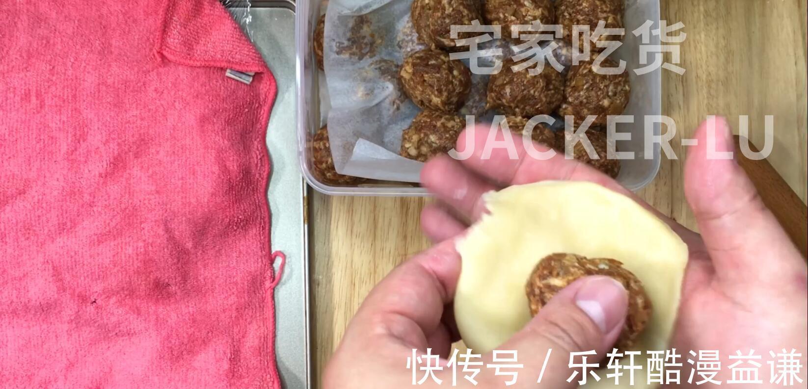 大包酥|榨菜鲜肉月饼,第一次尝试大包酥,又酥又香超级好吃。