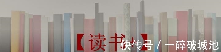 基本粒子!跟着科学读读闲书 | 世界上最聪明的脑袋,将引力描绘得很浪漫