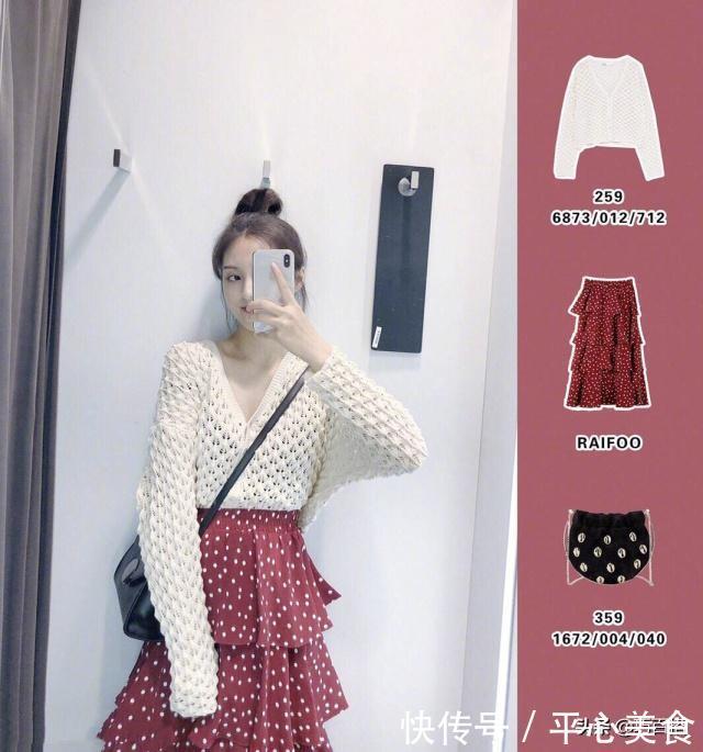 今年流行款搭配合集，什么风格都有，轻松解决各类搭配烦恼