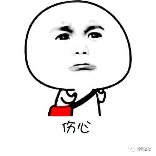 |幽默笑话:感觉挺不错的 就是时间太短了