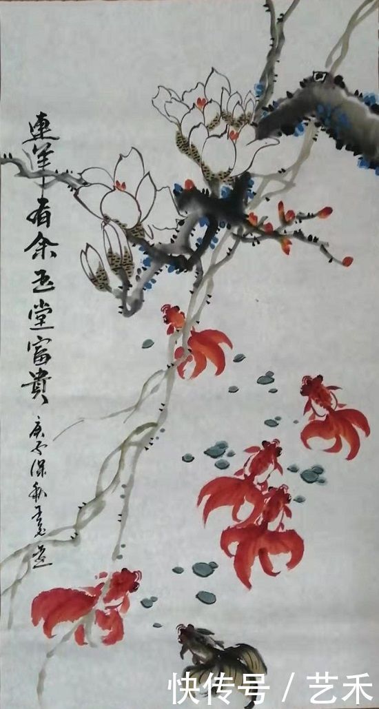 百科|王志远---名人百科