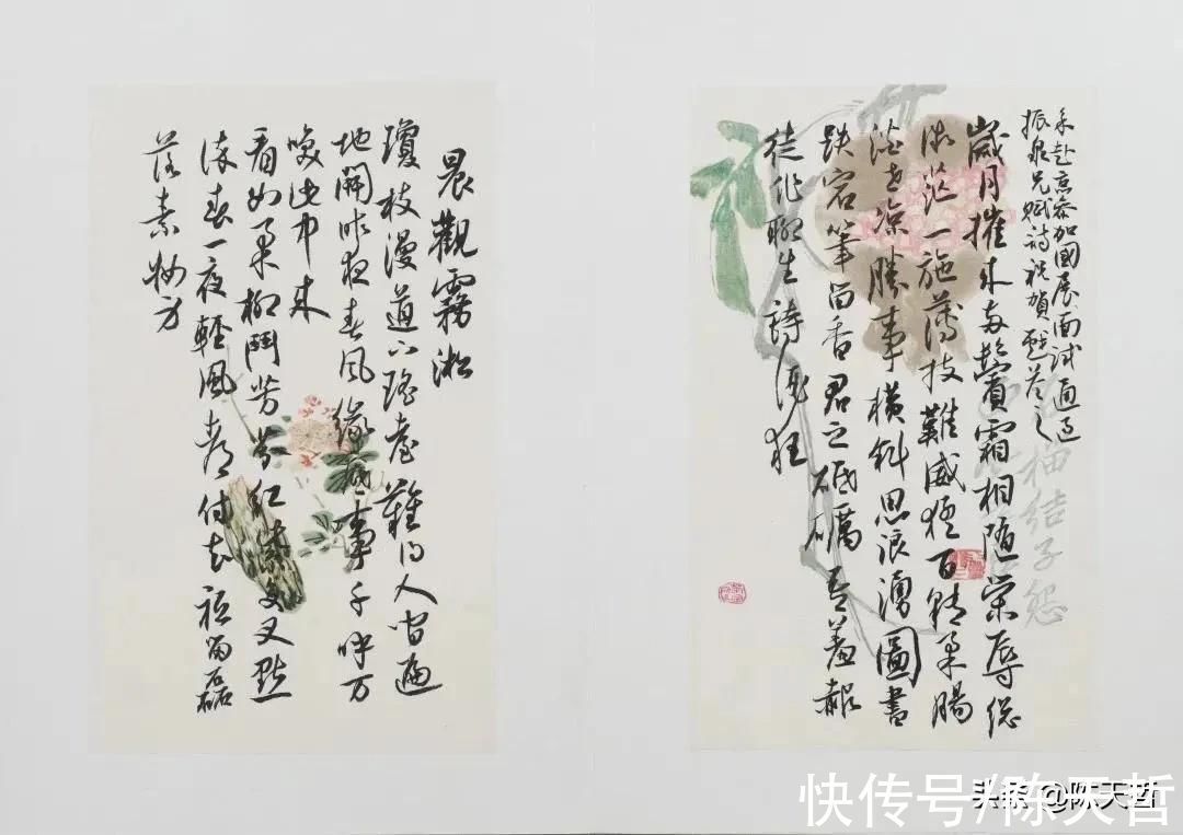 曲庆伟@他,曾因获第三届兰亭奖一等奖而一鸣惊人