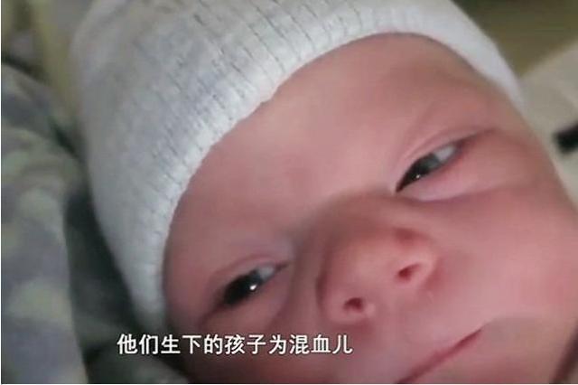 混血|父母均是中国人，不料生下混血宝宝，3次鉴定后爸爸笑出声