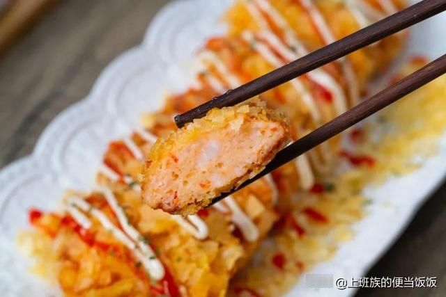 虾别只炒着吃,教你一个新做法,香绝了