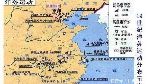 大清|大清帝国是如何短暂成为列强的？