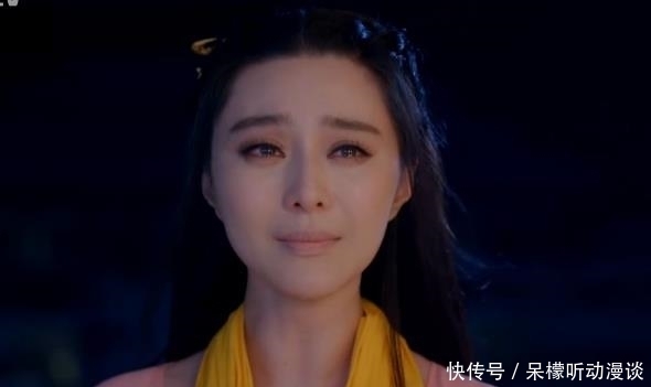 生不出|杨玉环生不出孩子到底怪谁？安禄山给李隆基的东西，证明问题不在她