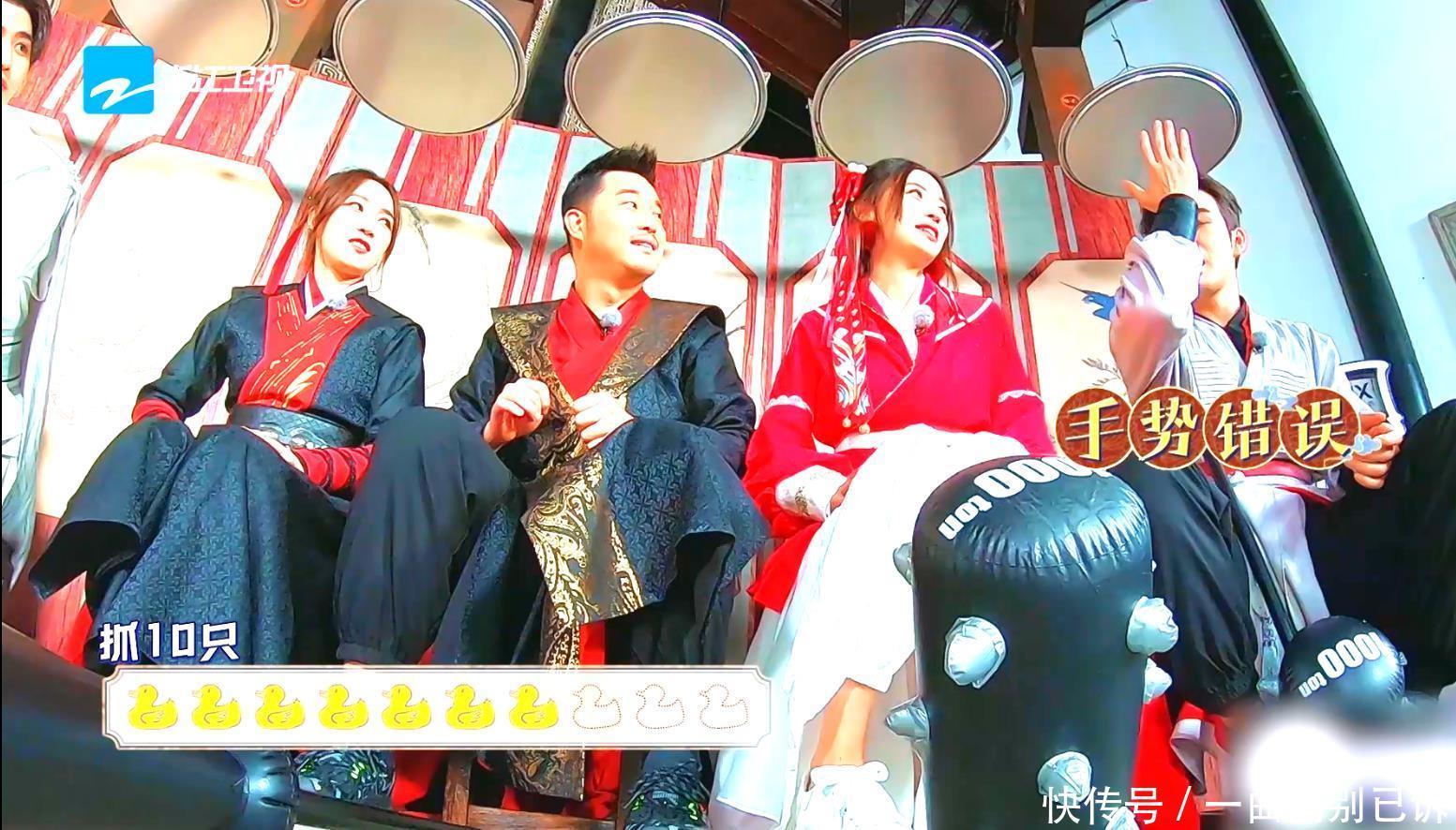 b《奔跑吧》众明星抓鸭子,张彬彬彻底掉进游戏黑洞,智商完全下线