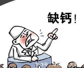 牙齿|缺钙, 牙齿不好, 容易抽筋, 常吃以下蔬菜, 补钙效果不亚于牛奶