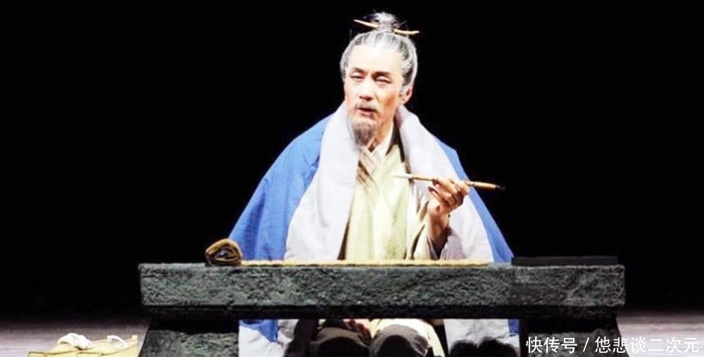  因心|司马迁：为显身而立言，因心有郁结而发愤，秉笔直书，成一家之言