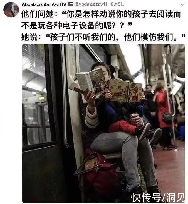 规矩|凌乱的家庭，养不出有出息的孩子