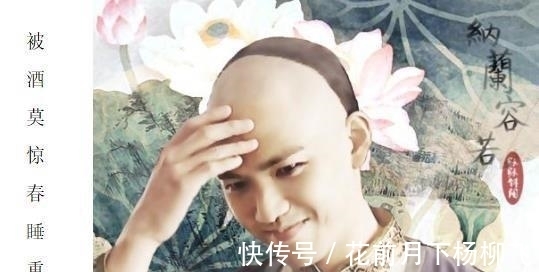 幽斋@蝶恋花·贺岁(竹榭)