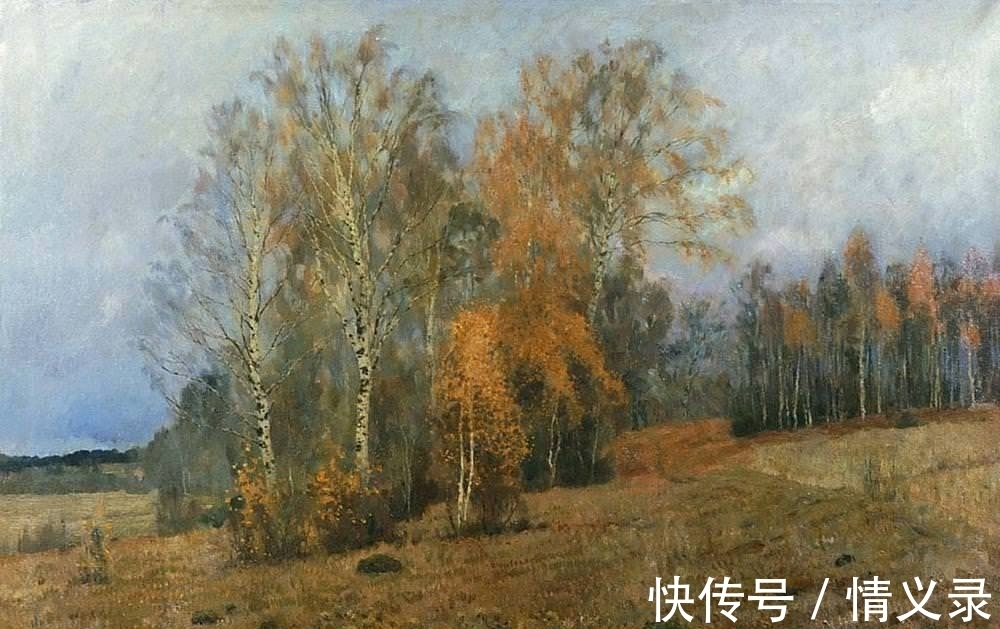 风景画#3位俄罗斯风景画大师,他们的油画画风各异,却是诗意浪漫之作