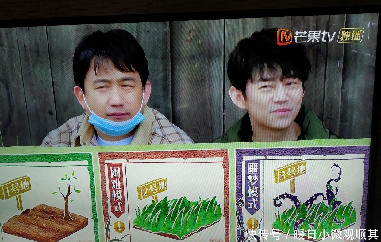 《向往的生活》带你体验劳动致富,不劳无获的真理