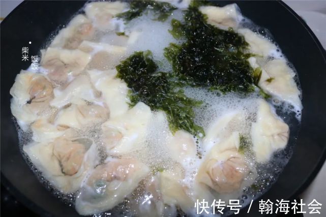 食用碱|馄饨的家常做法，从擀皮到调馅全教你，汤鲜肉香，太好吃了